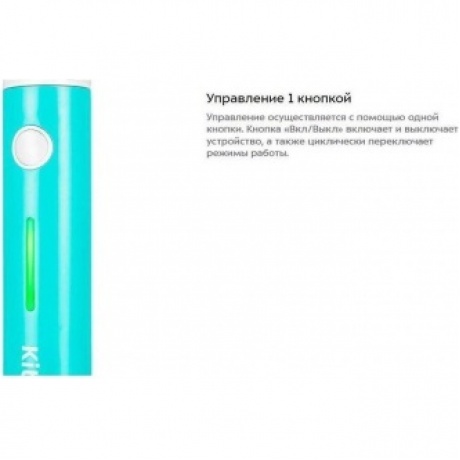 Ирригатор Kitfort КТ-2957-3 бело-бирюзовый - фото 10