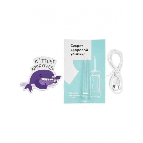 Ирригатор для полости рта КТ-2985 - фото 17