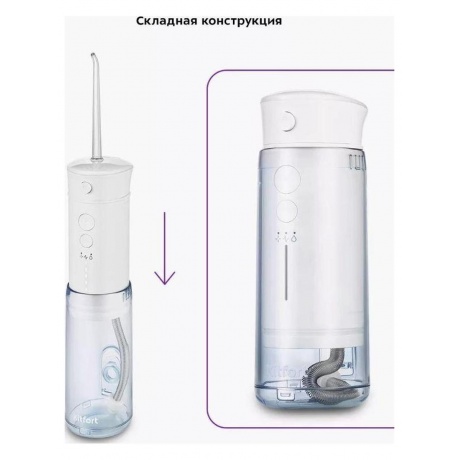 Ирригатор для полости рта КТ-2985 - фото 38