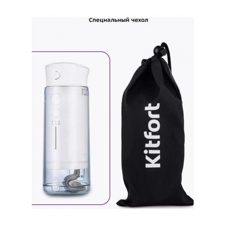 Ирригатор для полости рта КТ-2985 - фото 43