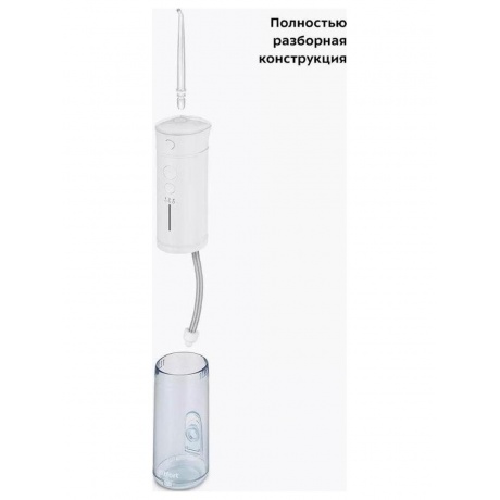 Ирригатор для полости рта КТ-2985 - фото 44