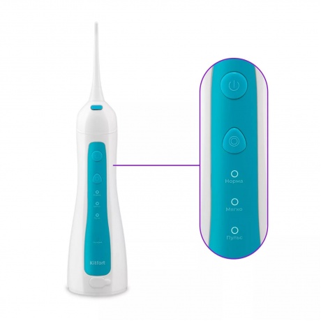 Ирригатор для полости рта КТ-2983 - фото 13