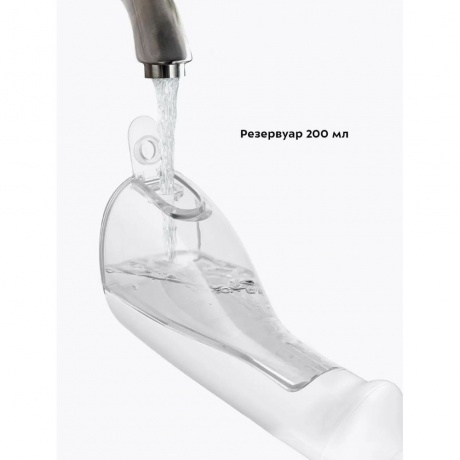 Ирригатор для полости рта КТ-2983 - фото 30