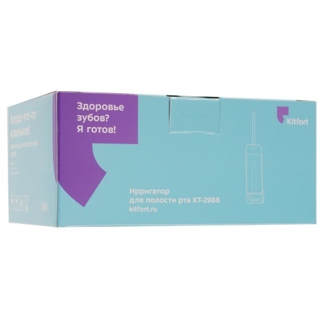Ирригатор Kitfort КТ-2988 - фото 11