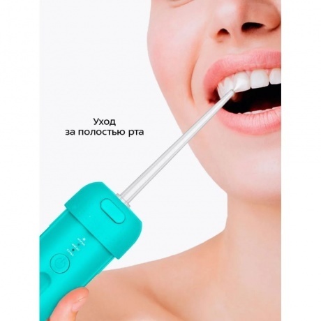 Ирригатор Kitfort КТ-2988 - фото 19