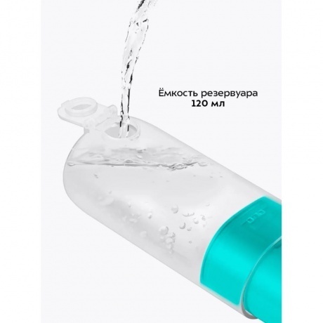 Ирригатор Kitfort КТ-2988 - фото 22