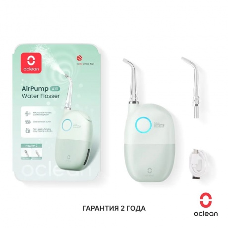 Ирригатор Oclean A10 (Зелёный) - фото 13