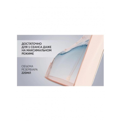 Ирригатор PWF 0201 Розовый - фото 11