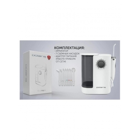 Ирригатор PWF 2002 W Белый - фото 12