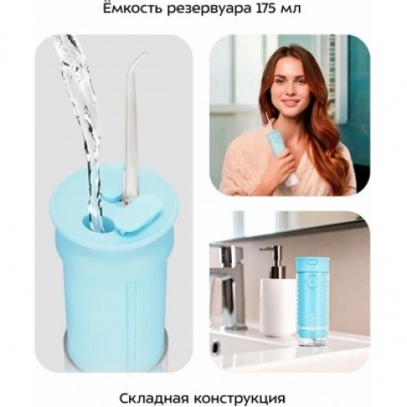 Ирригатор Kitfort КТ-5920 - фото 14