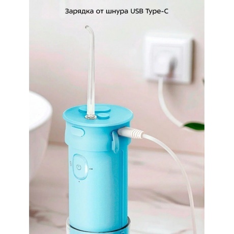 Ирригатор Kitfort КТ-5920 - фото 17