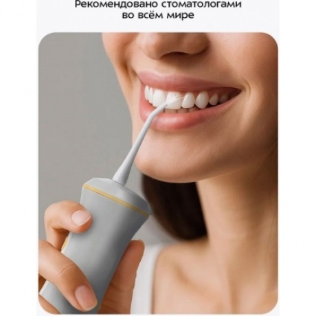 Ирригатор Kitfort КТ-5943 - фото 20