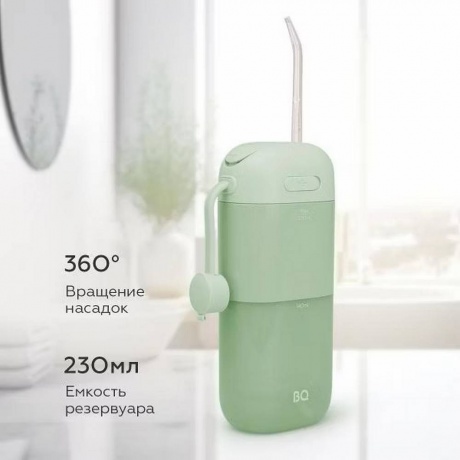 Ирригатор BQ IR002 Зеленый - фото 3