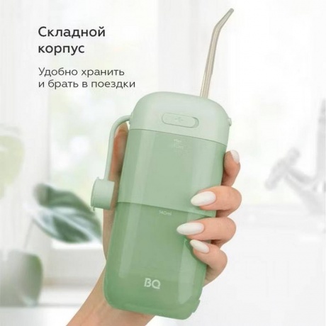Ирригатор BQ IR002 Зеленый - фото 5