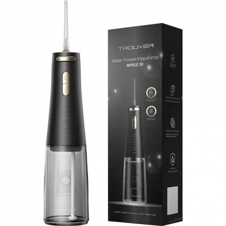 Ирригатор Trouver Ripple 10 Black (AWF14A) - фото 1
