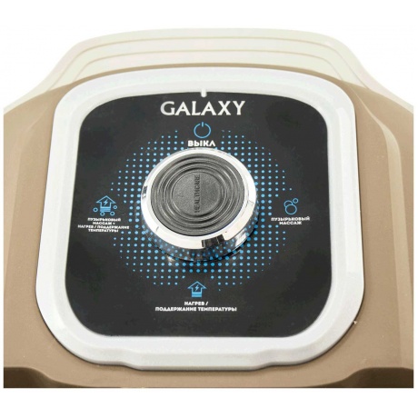 Ванна гидромассажная Galaxy GL 4900 - фото 2