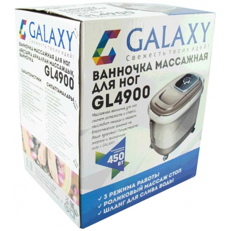 Ванна гидромассажная Galaxy GL 4900 - фото 10