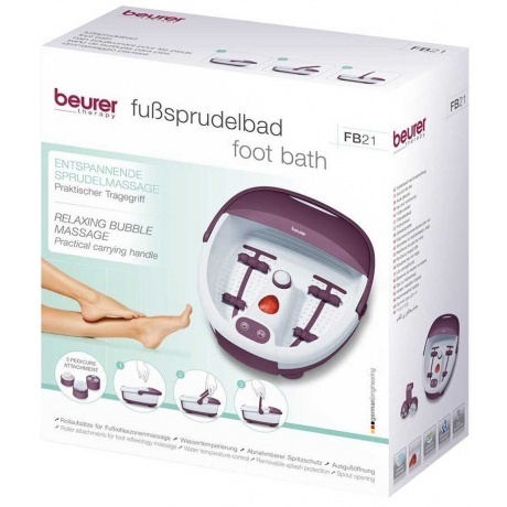 Ванна гидромассажная Beurer FB21 белый - фото 6