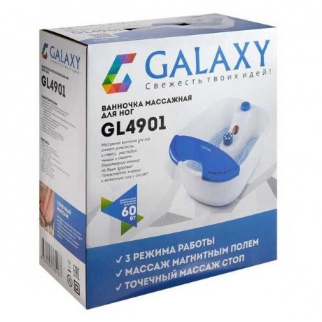 Ванночка массажная для ног Galaxy GL 4901 - фото 9