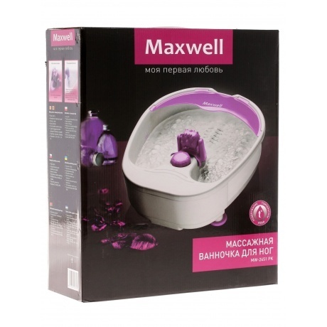 Гидромассажная ванночка для ног Maxwell MW-2451(PK) - фото 7