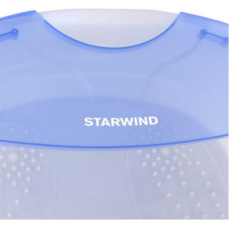 Гидромассажная ванночка для ног Starwind SFM 4230 90Вт белый/голубой - фото 5