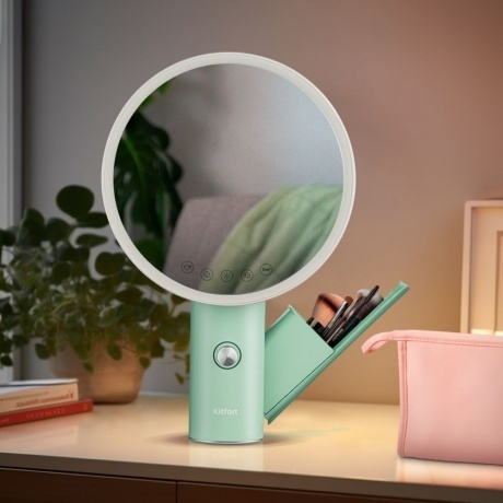 Косметическое зеркало Kitfort КТ-3170 - фото 9