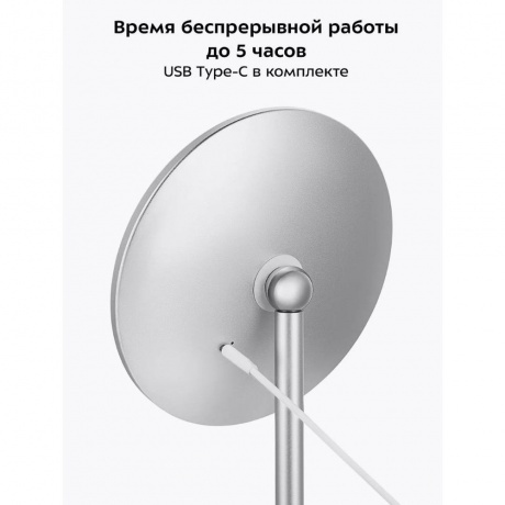 Косметическое зеркало Kitfort КТ-4126 - фото 21