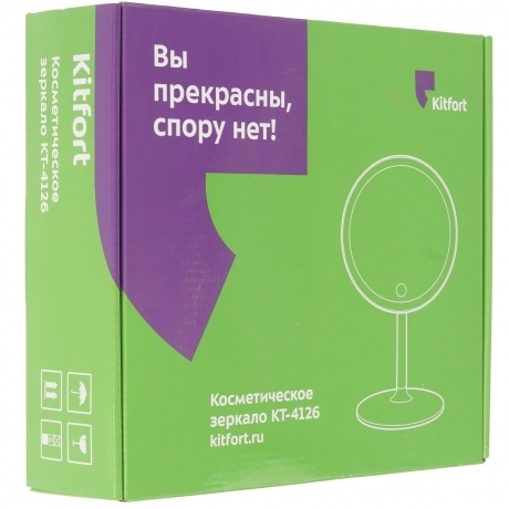 Косметическое зеркало Kitfort КТ-4126 - фото 8