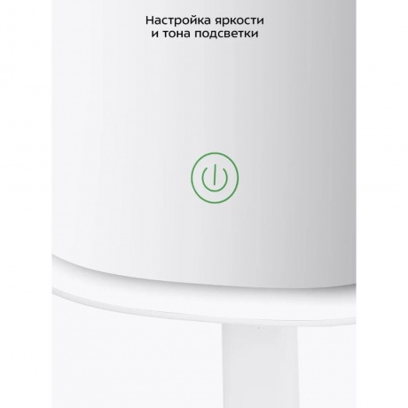 Косметическое зеркало КТ-4129 - фото 8