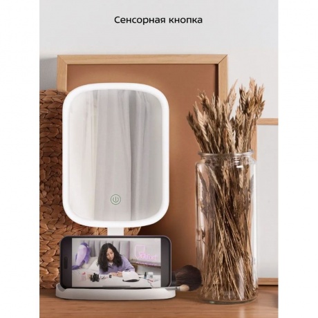 Косметическое зеркало КТ-4129 - фото 9