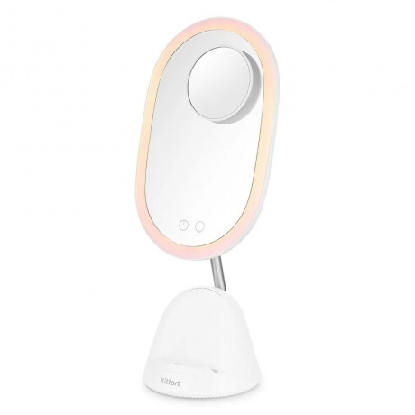Косметическое зеркало 2 в 1 Kitfort КТ-4153 3990₽