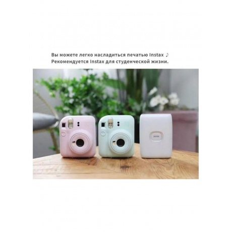 Моментальная фотокамера Fujifilm Instax Mini 12 Purple - фото 24