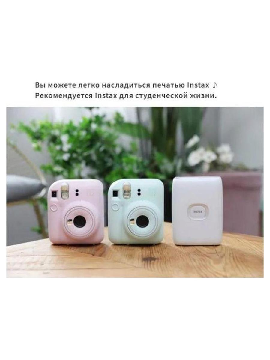 Моментальная фотокамера Fujifilm Instax Mini 12 Purple - фото 24