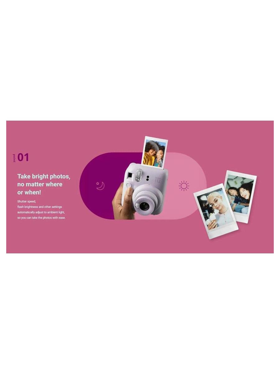 Моментальная фотокамера Fujifilm Instax Mini 12 Purple - фото 10