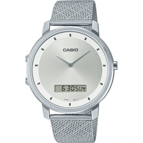 Наручные часы Casio MTP-B200M-7E - фото 1