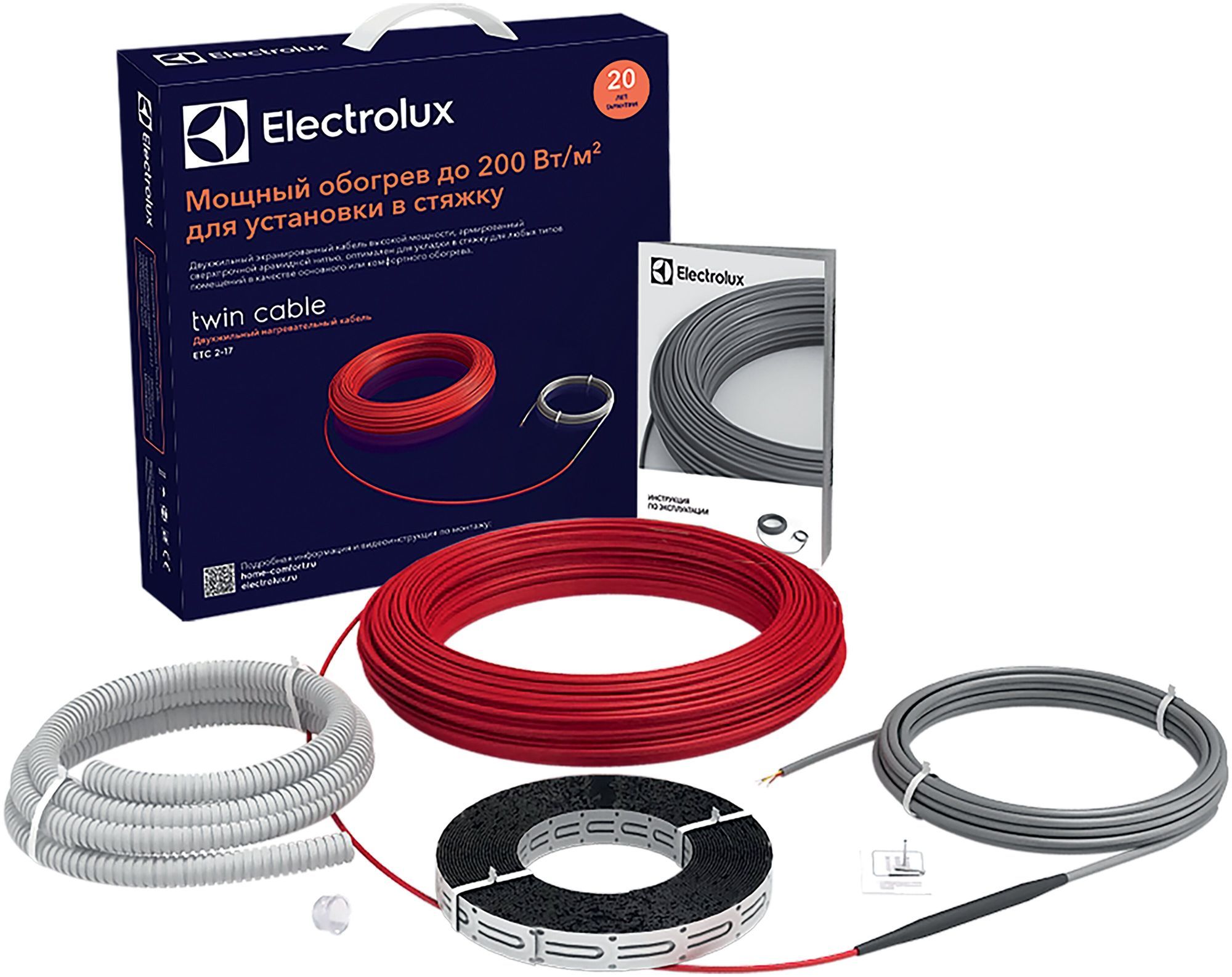 Кабель ELECTROLUX ETC 2-17-1200 (комплект теплого пола) - фото 7