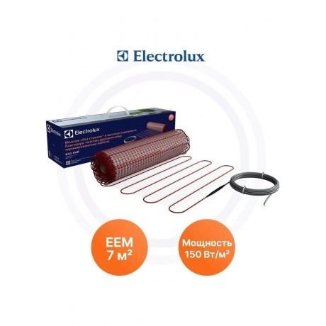 Мат Electrolux EEM 2-150-7 (комплект теплого пола)