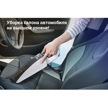 Пылесос автомобильный Kitfort KT-537-1 White-Black - фото 6