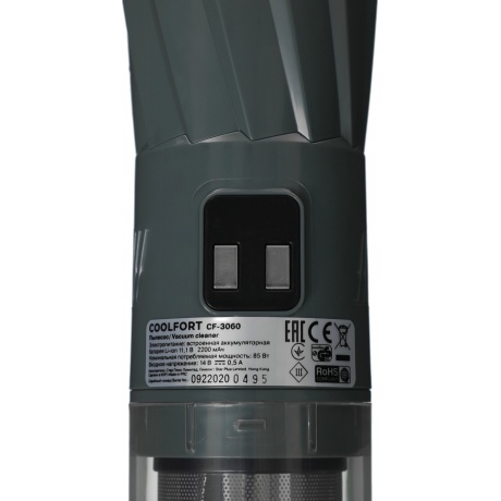 Пылесос Автомобильный Coolfort CF-3060 черный 85Вт - фото 10