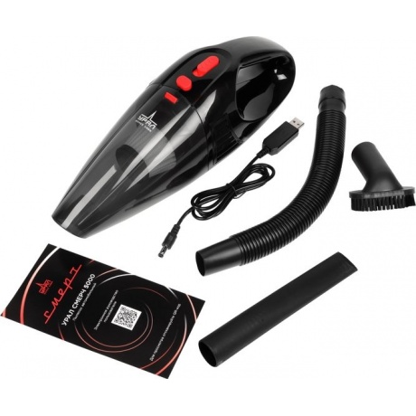 Пылесос Автомобильный Ural Смерч 5000 черный 75Вт - фото 4