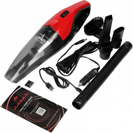 Пылесос Автомобильный Ural Смерч 8000 черный/красный 100Вт - фото 6