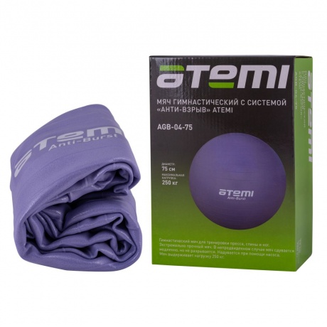 Мяч гимнастический Atemi, AGB0475, антивзрыв, 75 см - фото 3