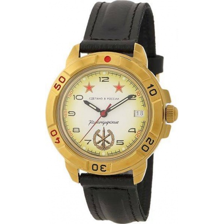 Наручные часы Восток 16 439075 5860₽
