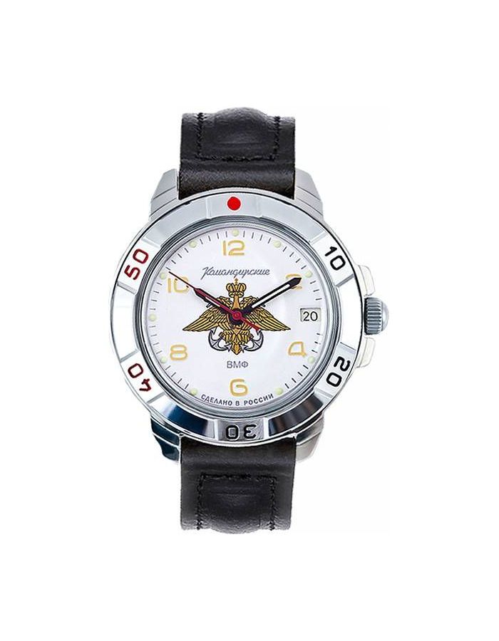 Наручные часы Восток 16 431829 винтажные черные механические карманные часы скелетоны с ручным заводом карманные часы с открытым лицом и подвеской часы с толстой цепочк