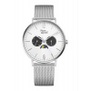 Наручные часы Pierre Ricaud P60024.5153QF
