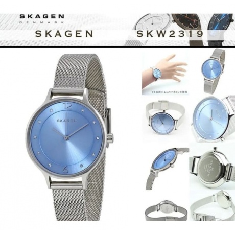 Наручные часы Skagen SKW2319 - фото 6