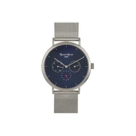 Наручные часы Русское Время 75163299 с браслетом кварцевые - фото 1