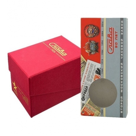 Наручные часы Слава 2321459 - фото 2