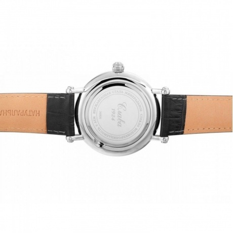 Наручные часы Слава 8091680.В - фото 7