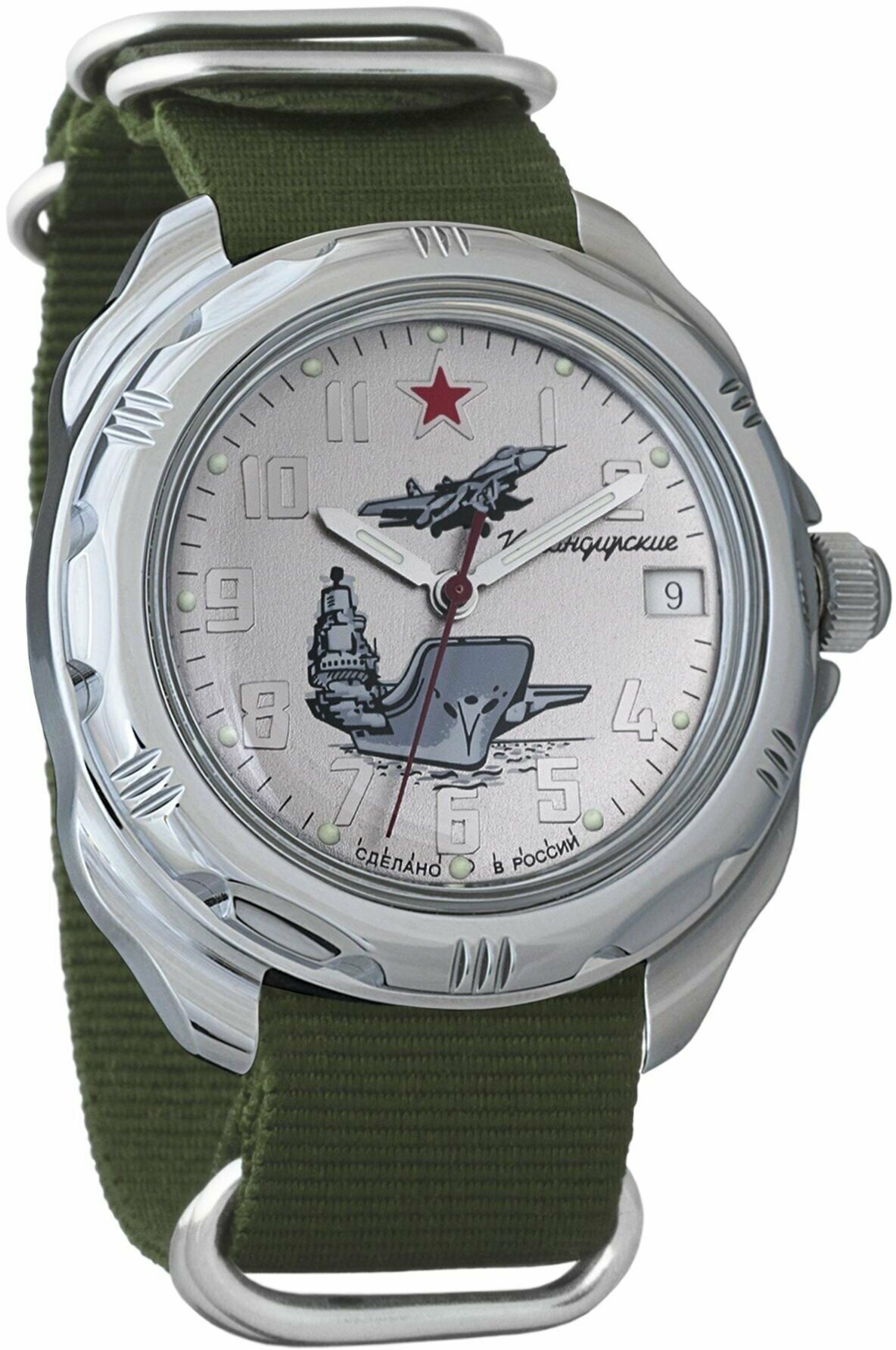командирские часы россия Наручные часы Восток 16 211402
